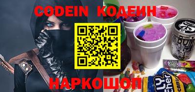 spice Кинель