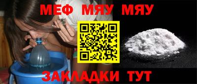 метадон Дубна