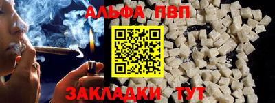 мескалин Донской