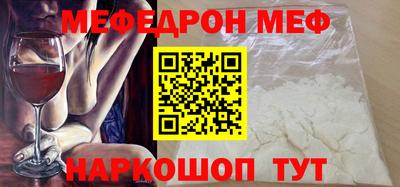 метадон Дубна