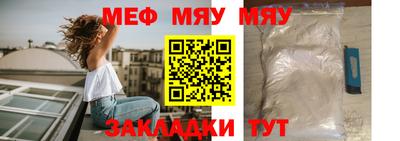метадон Дубна