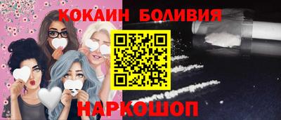 метадон Дубна