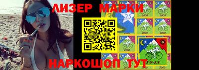 круглые Кимры