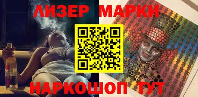 метадон Дубна