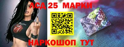 мескалин Донской