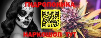 мескалин Донской