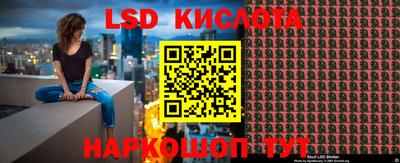 кокаин Донецк