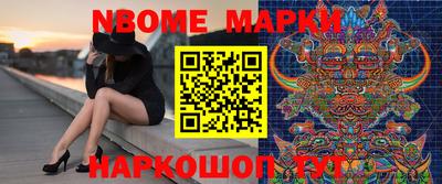 мескалин Донской