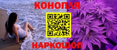 мескалин Донской