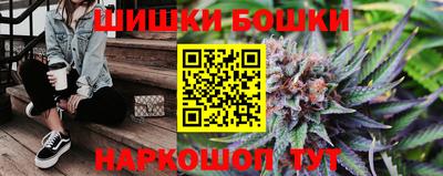 метадон Дубна
