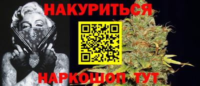 мескалин Донской