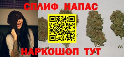 мескалин Донской