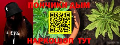 метадон Дубна