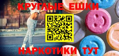 кокаин Донецк