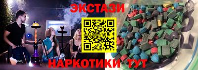мескалин Донской