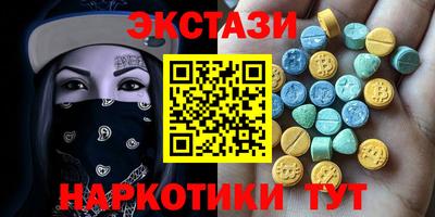 мескалин Донской