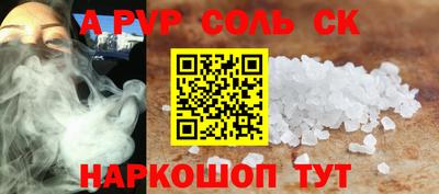 метадон Дубна