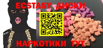 мескалин Донской