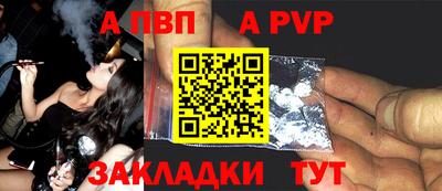 метадон Дубна