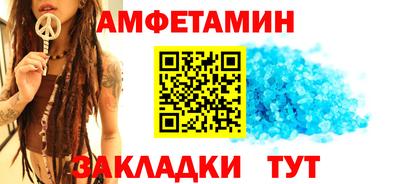 кокаин Донецк