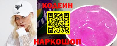 метадон Дубна