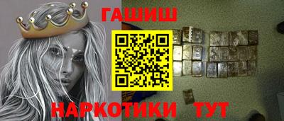мескалин Донской
