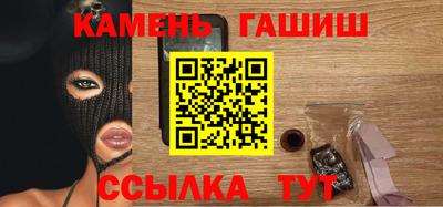 кокаин Донецк