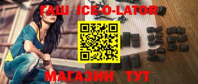 метадон Дубна
