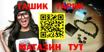 метадон Дубна