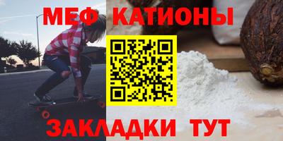 метадон Дубна