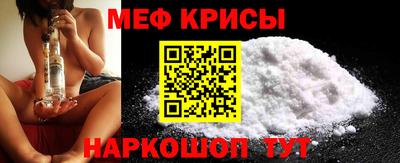 кокаин Донецк