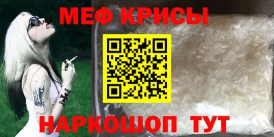 кокаин Донецк